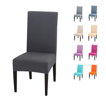 

Anti-skid Removable Seat Covers Set Spandex Chair Cover for Wedding Dining Hotel Solid Color Stretch Elastic Slipcover 1/4/6PCS