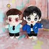 Doll Clothes for 20cm Idol Dolls Accessories Plush Doll's Clothing Sweater Stuffed Toy Dolls Outfit for Korea Kpop EXO Dolls ► Photo 3/6