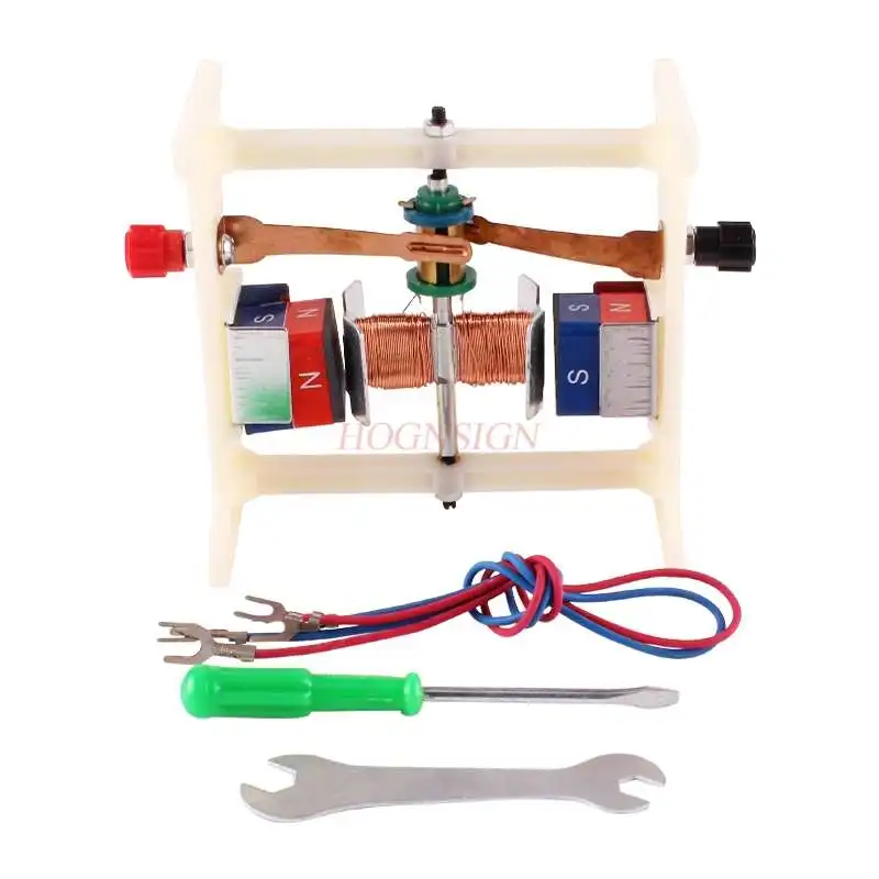 Physical experiment equipment DC small motor model experiment equipment junior high school physics electromagnetic toy toy educational toy,physics experimental equipment