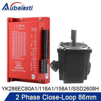 

86mm YAKO 2 Phase Close-loop Stepper Motor YK286EC80A1/YK286EC118A1/YK286EC158A1 SSD2608H and 3M Cable