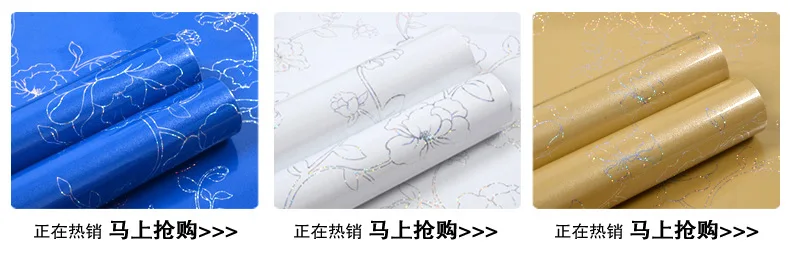 Self-Adhesive Window Glass Sticker Bathroom Translucent Non-transparent Bathroom Dull Polish Household Anti Spy Shade UV-Protect