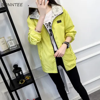 

Jackets Women Hooded Trendy Casual Pockets Harajuku Students Coats All-match Simple Womens Lovely Cotton Jacket Korean Style