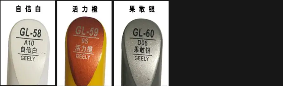 TIM截图20190812103411