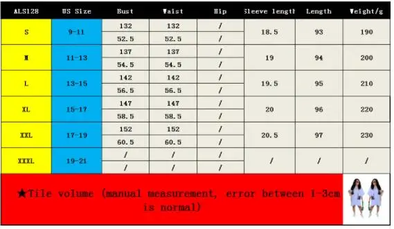 QQ截图20190727105043