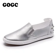 GOGC/обувь с кристаллами и заклепками, Женская дышащая дизайнерская обувь, женские Роскошный холст, женские белые кроссовки, повседневная обувь G980