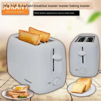 

Home toaster dos oven toaster 220V800W.