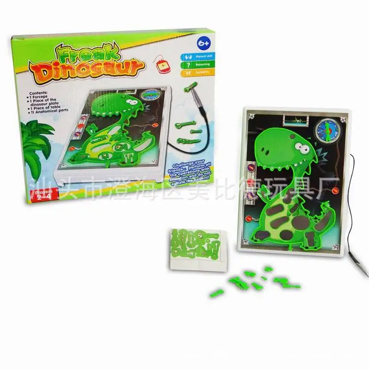 Детская Игра настольная игра обучающая детская Х-образная* цветная детская игрушка настольная детская игрушка