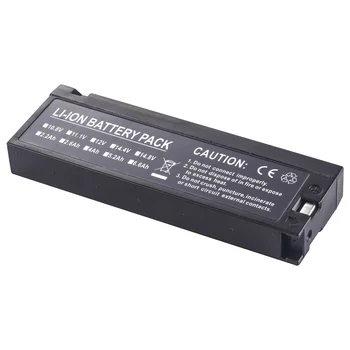 

High Quality For Senmind HYLB-1820 Battery | Replacement For Senmind MP-900F MP-600 Vital Signs Monitor Battery