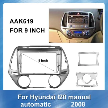 

Car Audio Frame for Hyundai I20 2008 Car Fascia Panel GPS Navigation Panel Dashboard ABS plastic Frame installation Accessory