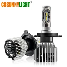 CNSUNNYLIGHT Car Lâmpadas Dos Faróis LED All in One H7 H11 H1 880 H3 9005 9006 9012 5202 72W 8500LM H4 H13 9007 High Low Feixe Luzes(China)