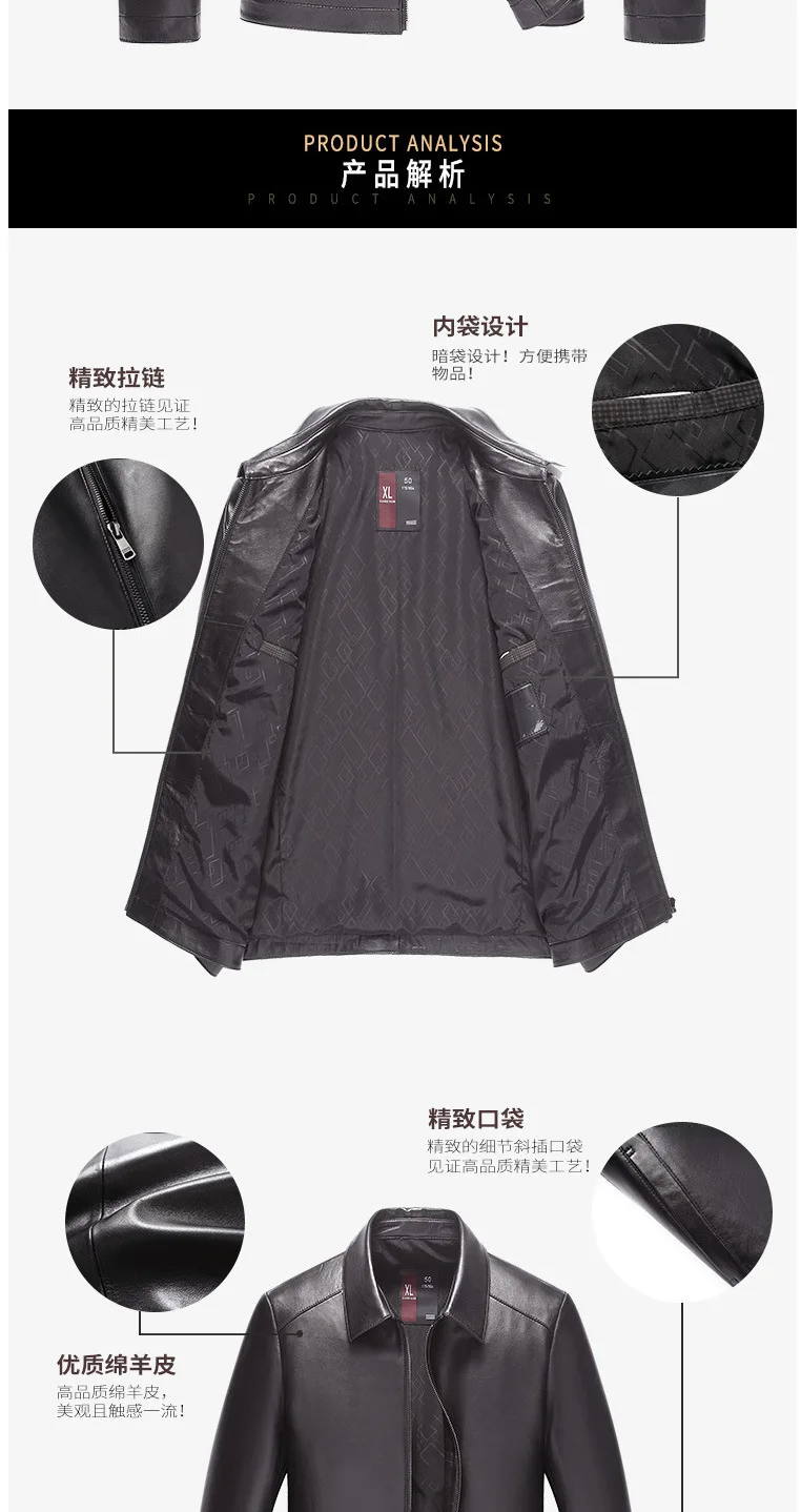 New Style Haining Genuine Leather Clothes Men's Fold-down Collar First Layer Sheep Skin Casual Coat Middle-aged Genuine Lea