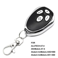 Alutech AT-4 AN-Motors AT 4 Gate Remote Control 433.92MHz Rolling Code Alutech AnMotors ASG1000 AR-1-500 ASG 600 Garage Opener - Image 2