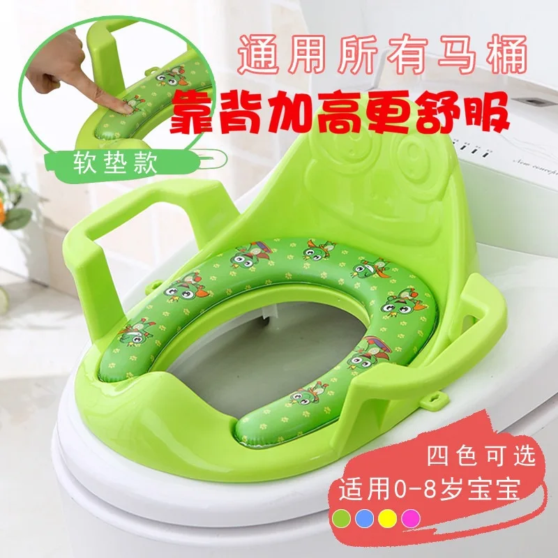 

Commode Chair Stool Infant Toilet Mat Washer Toilet Cover Big Kid Pedestal Pan Toilet Seat Baby Extra-large Auxiliary Frame