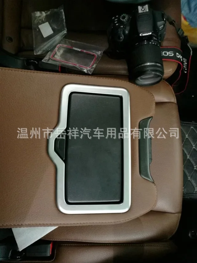 19 Jiangling Easy EV3(Новая энергия) крышка топливного бака только модифицированный топливный бак анти-Натирание Крышка декоративный Пастер