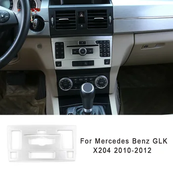 

1pc Button Frame Silver Volume Mode Decor ABS For Mercedes Benz GLK X204 2010-12