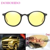 DOHOHDO Night Vision Sunglasses Unisex Men Goggles Yellow Classic Round Frame Glasses Driver Eyewear Male Female Glasses UV400 ► Photo 2/6