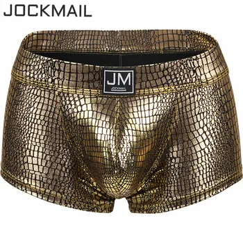 

Jockmail New Brand Mens Underwear Boxers Sexy Gay Leather Man Boxer Shorts Men Underwear Boxer Shorts Gifts for Men Breathable
