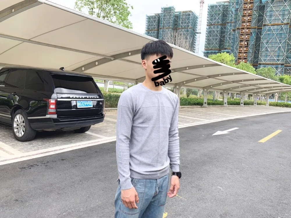 QQ图片20190826124856