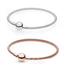 Классический Высокое качество 925, серебро, розовое золото, простая ткань, моменты серебряный браслет DIY шарма бусины Для женщин ювелирные изделия Роскошная бумажная коробка подарка
