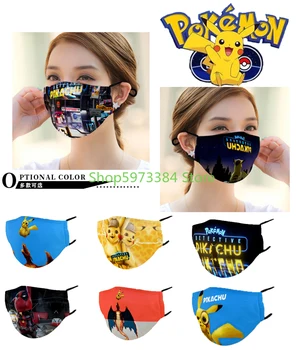 

2020New Cartoon Pokemon Pocket Monster Pikachu Cosplay Masks Cotton Women Girls Smile Kawaii Sunscreen Outdoor Travel Sreet Mask