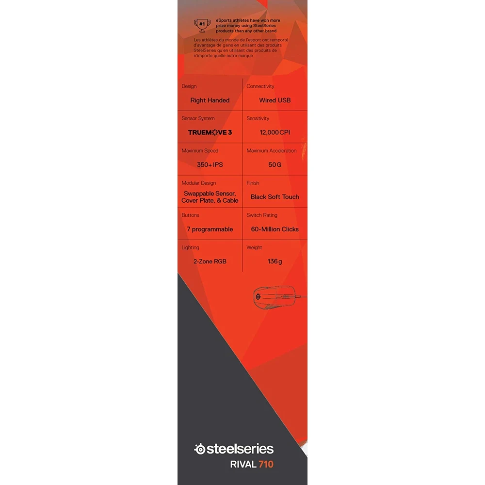 Мышь Steelseries Rival 710 черный оптическая(12000dpi) USB игровая(5but