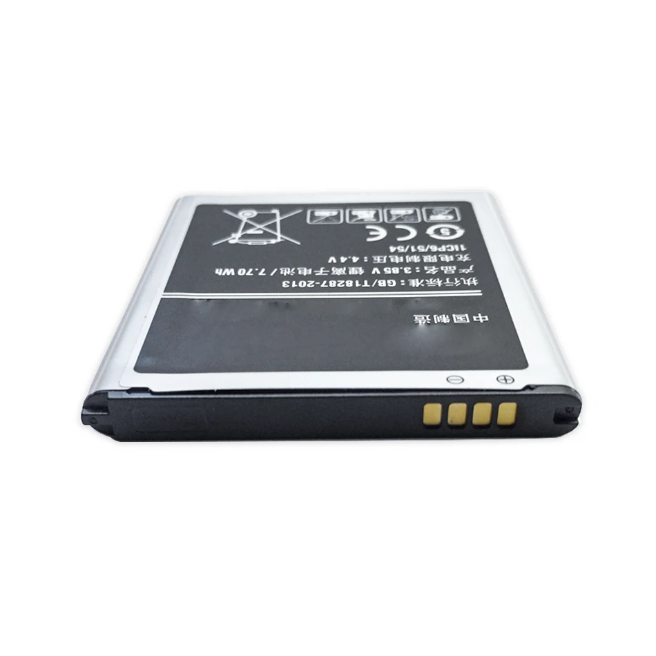 Аккумулятор мобильного телефона для samsung Galaxy Core Prime G360 G361F G361H G360H/F LTE SM-G3606 G3606 G3608 G3609 EB-BG360CBC 2000 мАч