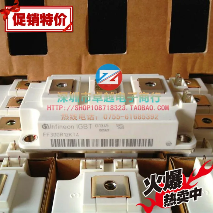 

FF300R12KT4 FF30012KE4 FF450R12KE4 FF450R12KT4 Promotions--ZYQJ
