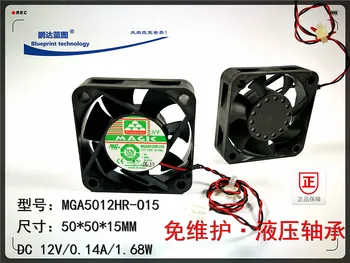 

New wing Lin Xing MGA5012HR - 5015 5 cm O15 hydraulic bearing 12 where v0. 14 a chassis cooling fans