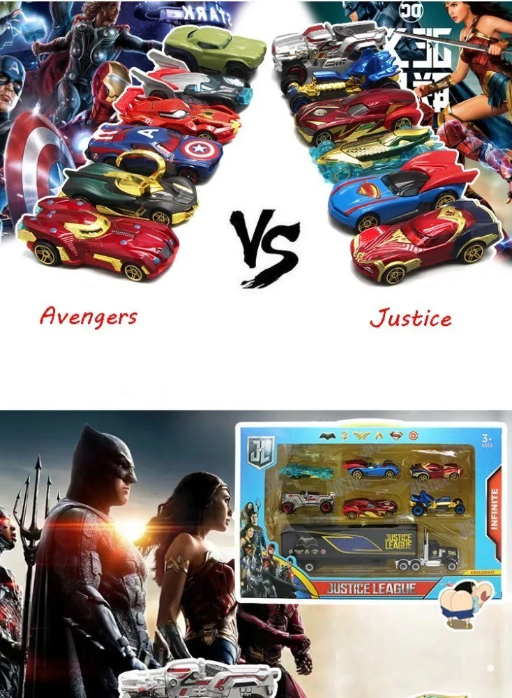 Масштаб 1: 64 Мстители против Лиги Справедливости автомобиль сплав литая машинка Модель автомобиля игрушки для детей hotwheeling