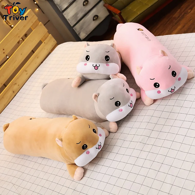 Kawaii Hamster Mouse Plush Toy Triver Stuffed Animals Doll Pillow Bolster Cushion Baby Kids Children Girl 2