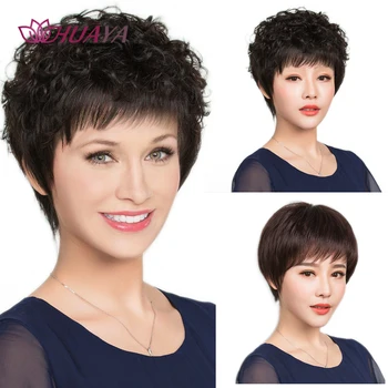 

HUAYA Natural Curly Wigs for women Replacement Hair Piece Full Wig Women's Wigs female Daily Heat Resistant puffy Wig