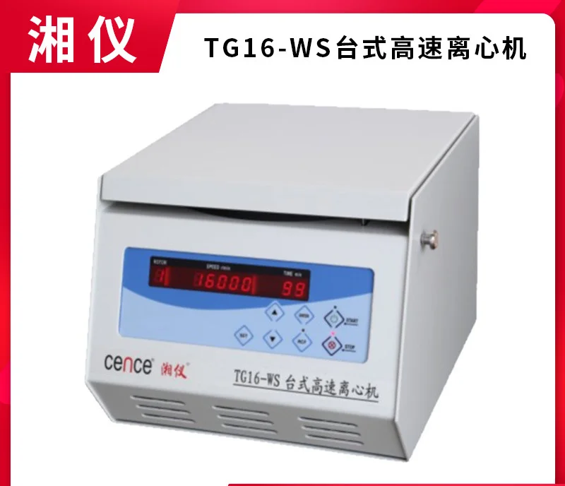 

TG16-WS Desktop Laboratory High Speed Centrifuge PRP Serum Separation 15000 RPM Centrifuge