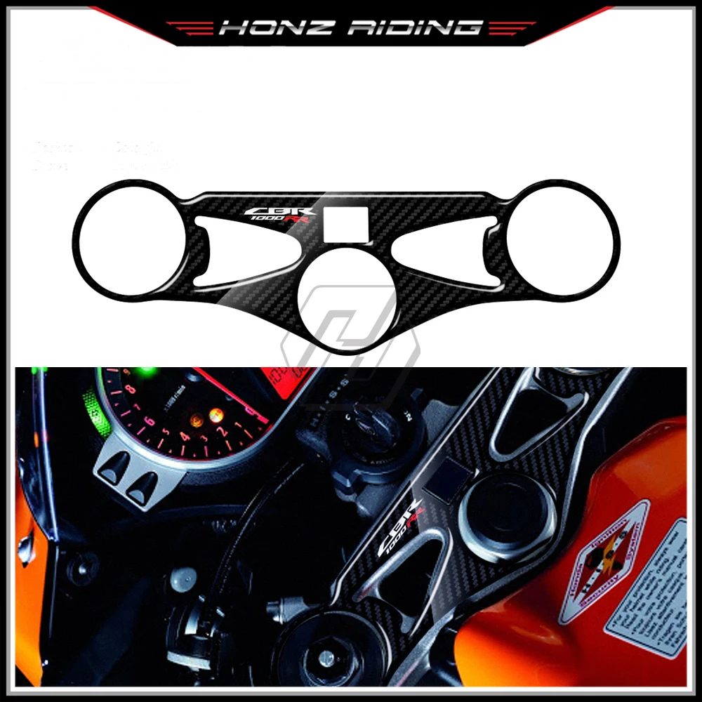 For Honda CBR1000RR 2008-2016 3D Carbon-look Upper Triple Yoke Defender for honda cbr1000rr 2008 2016 3d carbon look upper triple yoke defender