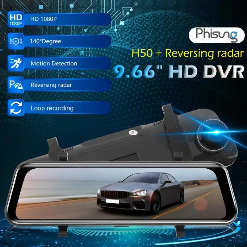 Phisung H50+ двойной объектив автомобиля зеркало заднего вида DVR видеорегистратор с парковочным радаром