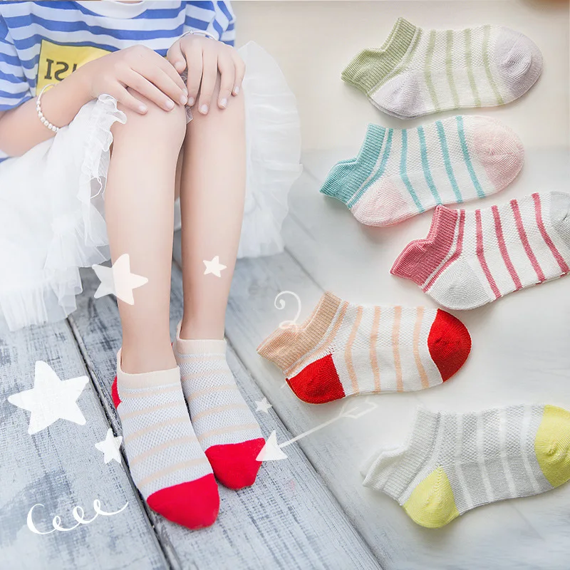 

Spring And Summer New Style CHILDREN'S Socks Korean-style Children's Socks Versatile Mesh Short Socks Breathable BABY'S Socks Bi