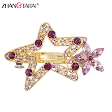 Роскошные австрийские стразы, заколки для волос, милая звезда, женские заколки для волос, свадебные аксессуары, украшения для девочек в подарочной коробке, Прямая поставка