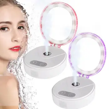 

Led Beauty Sprayer With Mirror Lamp Portable Nano Mirror Sprayer Face Beauty Instrument USB Light Humidifier Cosmetic Mirror