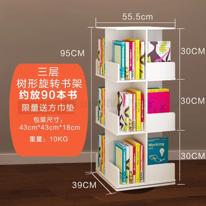 Creative simple tree-shaped rotating bookshelf storage bookcase floor space table student children picture book rack - Цвет: Черный