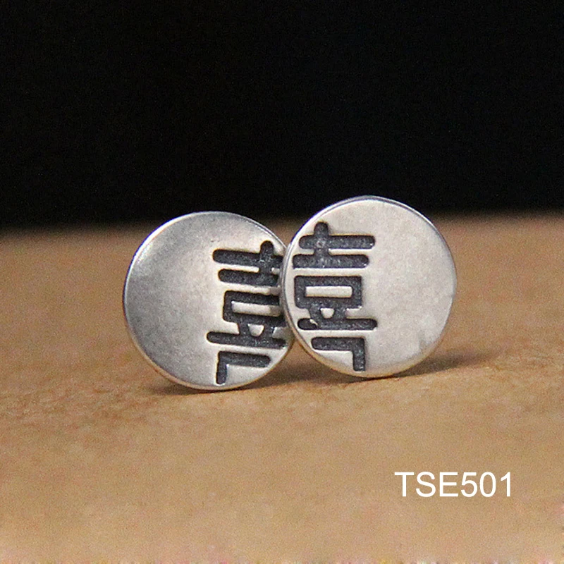 TSE501-1B