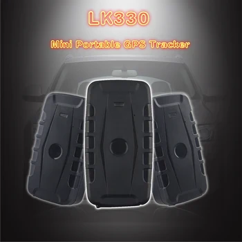 

Vehicle GPS Tracker LK330 Car Motorcycle GPS Tracker Waterproof Magnetic Easy Instal 16000mAh Un-rechargeable Battery Geo-fence
