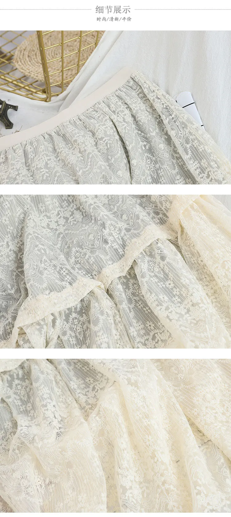 Faldas mujer moda длинные кружевные юбки mori для девочек на весну и зиму в японском стиле, милая длинная кружевная однотонная трапециевидная юбка