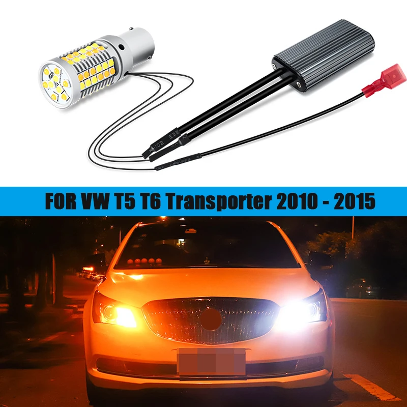 Дневные ходовые огни для автомобиля VW T5 T6 Transporter 2010 2011 2012 2013 2014 2015 2 шт.