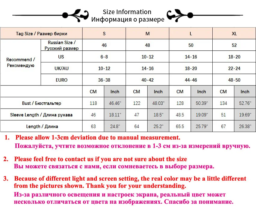Jessie Vinson Long Sleeve T Shirt Women Chic Lace Sleeve Tie Dye Print Tshirt Autumn Casual Loose Tops Female Tee Clothing 2020