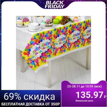 

Tablecloth "Happy Birthday", stars