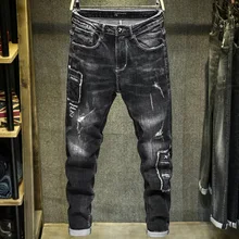 Denim Jeans
