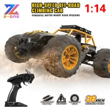 radio controlled dirt bike