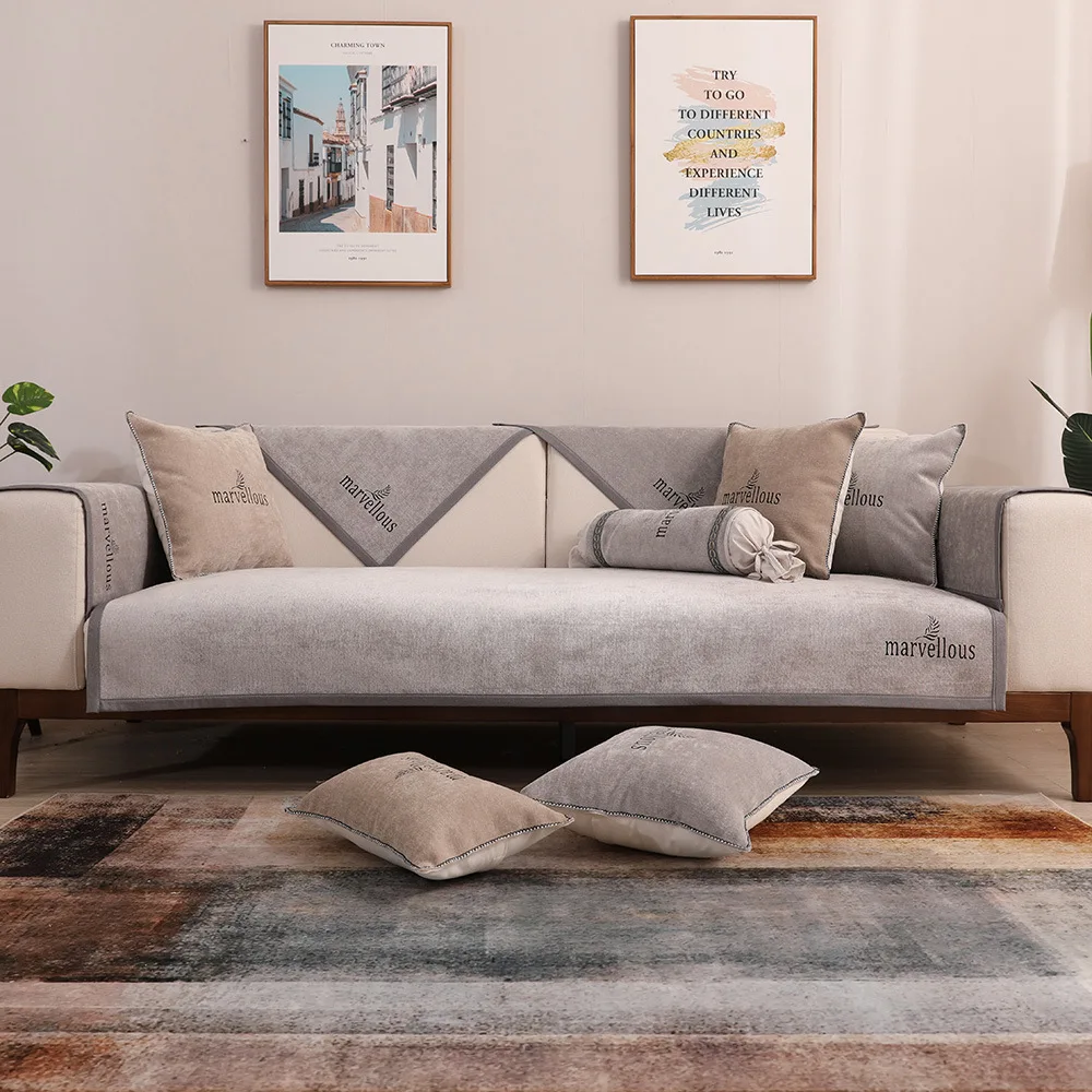 Однотонный чехол для дивана, противоскользящий и дышащий, простая и изысканная вышивка, износостойкий грязный чехол для дивана