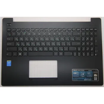 

Keyboard for Asus x553m with case, 13n0-rla0421
