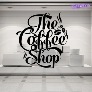 

Coffee Shop Quote Vinyl Wall Decal Coffee Lettering Wall Decoration Coffee Shop Mural Art Shop Window Wall Sticker Cafe Decal