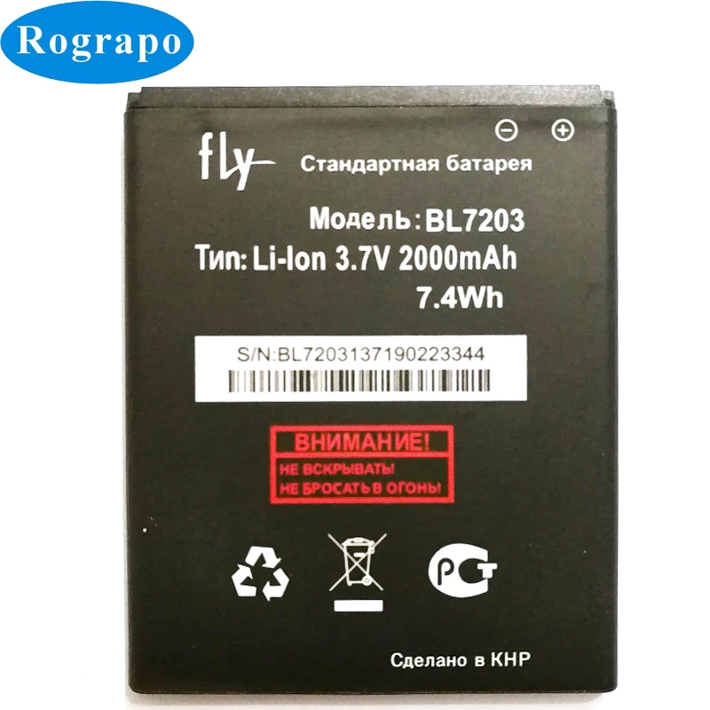 Новый аккумулятор 100% 3 7 V BL7203 для Fly IQ4405 IQ4413 IQ 4405 4413 BL 7203 батареи|mobile phone battery|battery